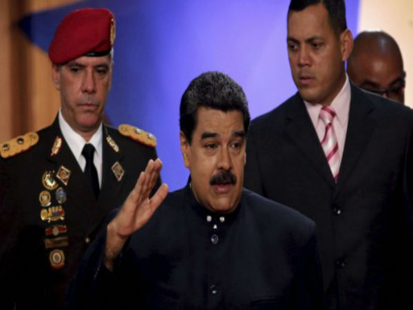 মুদ্রাস্ফীতি ঠেকাতে অভিনব পন্থা! ভেনেজুয়েলার মুদ্রা ব্যবস্থা থেকে সরানো হল ৫ টি শূন্য মুদ্রাস্ফীতি ঠেকাতে অভিনব পন্থা! ভেনেজুয়েলার মুদ্রা ব্যবস্থা থেকে সরানো হল ৫ টি শূন্য