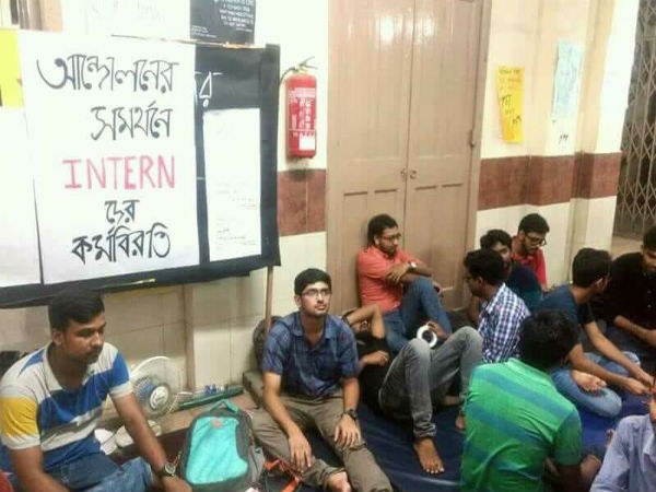 স্বাস্থ্য শিক্ষা অধিকর্তার আবেদন