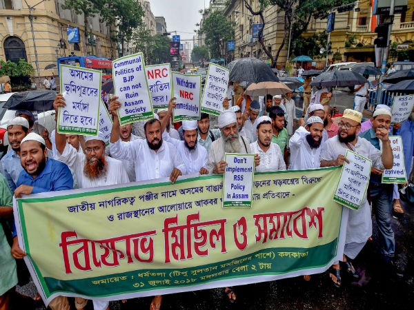 বাঙালির জাতিসত্তাকে কি ভাঙার চক্রান্ত চলছে