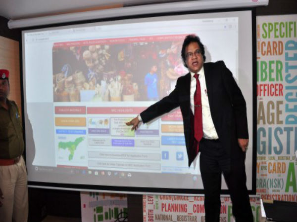 প্রথম তালিকায় নাম ছিল ১.৯ কোটি বাসিন্দার প্রথম তালিকায় নাম ছিল ১.৯ কোটি বাসিন্দার