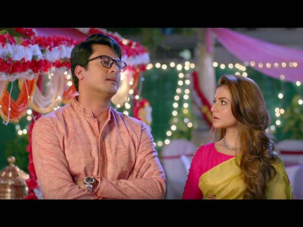 প্রেমকে উপভোগ 
