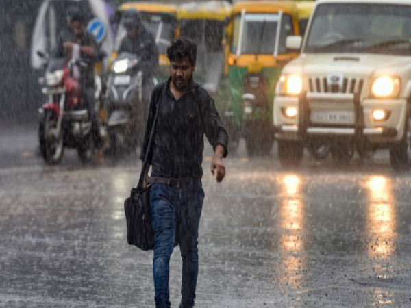 আবহ দফতরের বুলেটিন আবহ দফতরের বুলেটিন