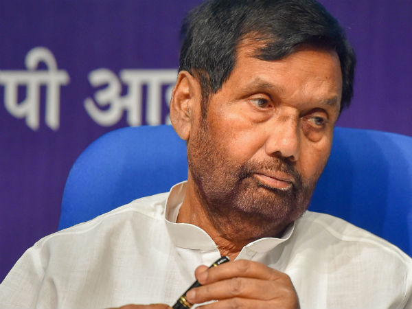 আরও এক শরিকের সঙ্গে বিচ্ছেদের মুখে বিজেপি! ‘বিশ্বাসঘাতক’ তকমায় বিদ্রোহের সুর আরও এক শরিকের সঙ্গে বিচ্ছেদের মুখে বিজেপি! ‘বিশ্বাসঘাতক’ তকমায় বিদ্রোহের সুর