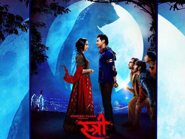 স্ত্রী ছবির পোস্টার-এ রহস্যময় বার্তাটি কি শুধু পুরুষদের জন্য ! দেখুন ভিডিও স্ত্রী ছবির পোস্টার-এ রহস্যময় বার্তাটি কি শুধু পুরুষদের জন্য ! দেখুন ভিডিও