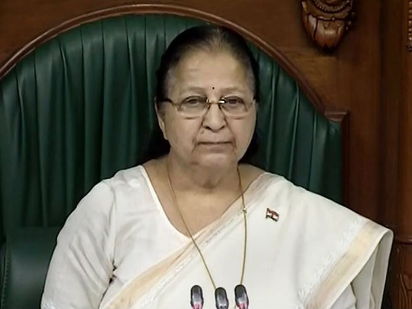 ডেকোরাম ভেঙেছেন ডেকোরাম ভেঙেছেন