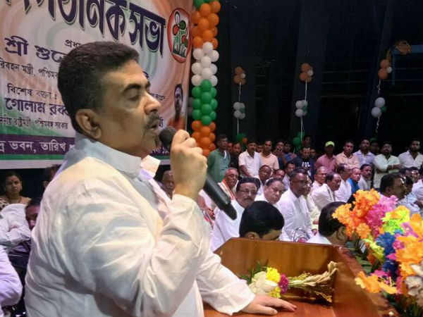 কংগ্রেসকে ভেঙেছি কংগ্রেসকে ভেঙেছি