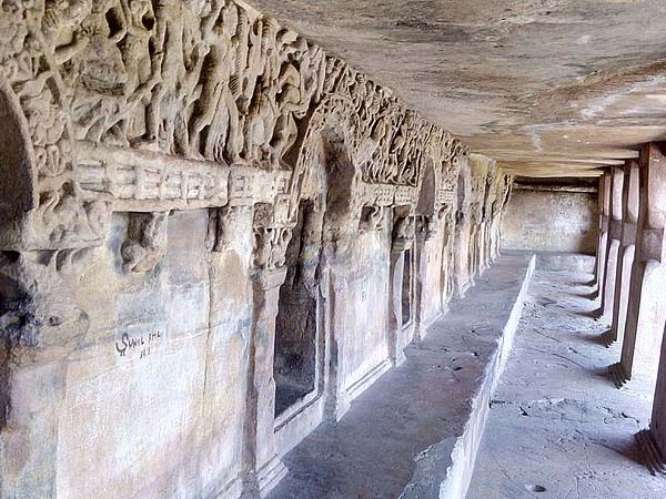 উদয়গিরি 