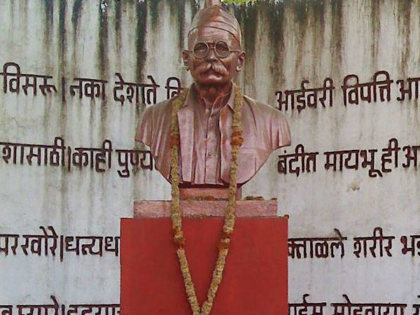 সেনাপতি বাপাত