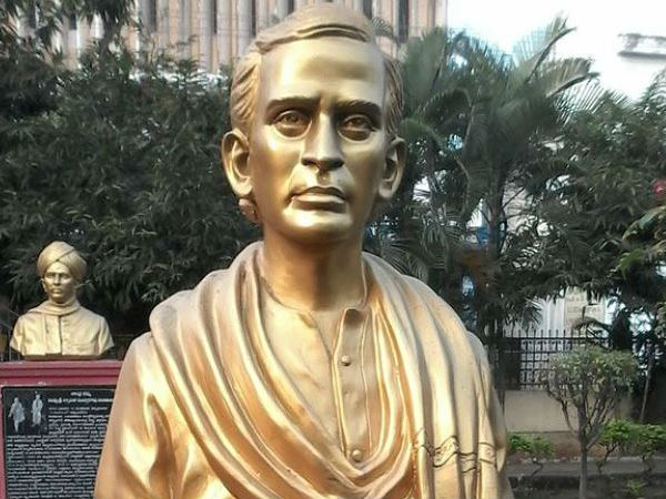 গরিমেল্লা সত্যনারায়ণ