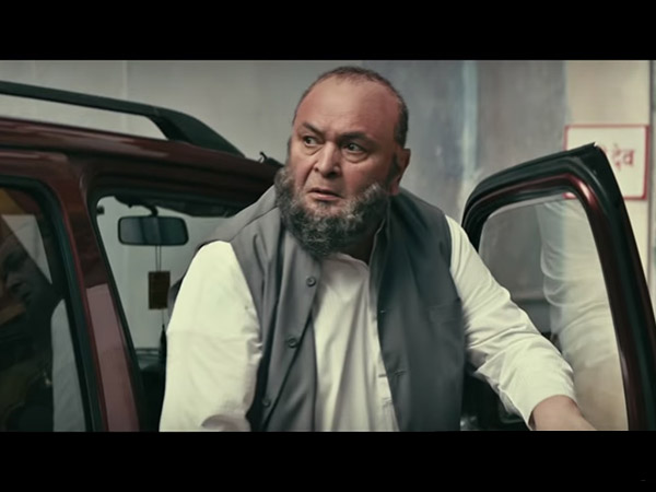 সবশেষে সবশেষে