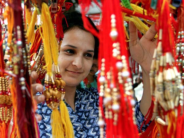 বংশের পরম্পরার পালন