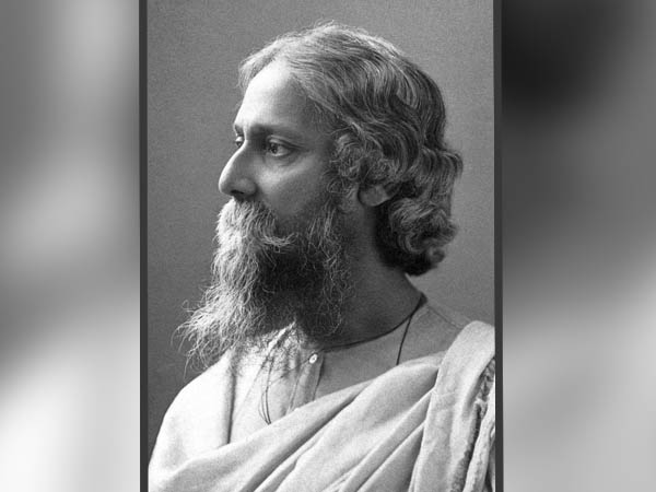 এলেন নীলরতন সরকার এলেন নীলরতন সরকার