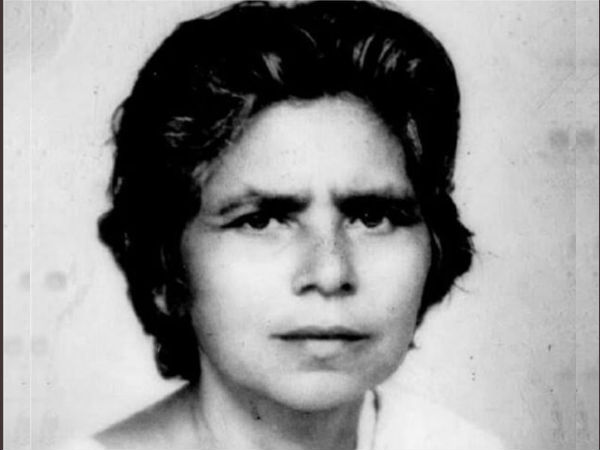 পার্বতী গিরি