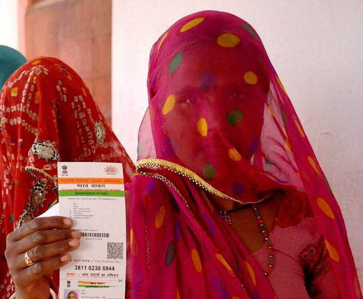 ফেস রেকগনিশন বাধ্যতামূলক! আধার প্রমাণীকরণে জুড়ল অতিরিক্ত নিরাপত্তার স্তর ফেস রেকগনিশন বাধ্যতামূলক! আধার প্রমাণীকরণে জুড়ল অতিরিক্ত নিরাপত্তার স্তর