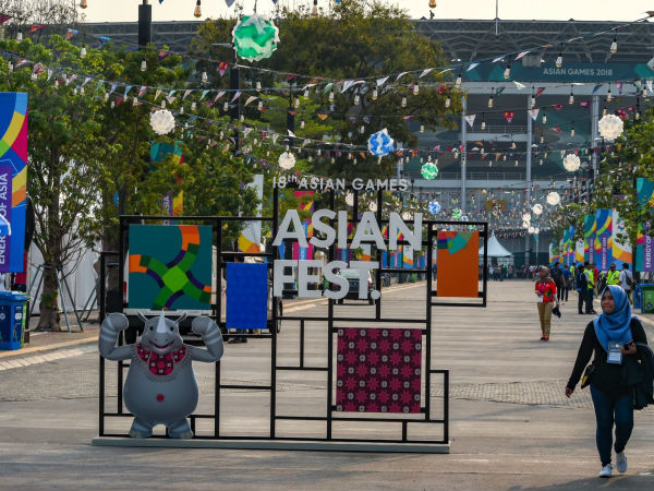 এশিয়ান গেমস: