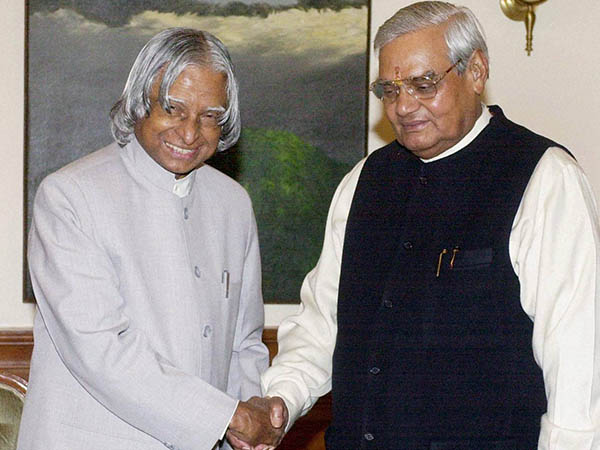 পোখরান নিরীক্ষণ পোখরান নিরীক্ষণ