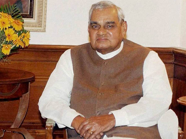  ভারত রত্ন যেভাবে দেওয়া হয়