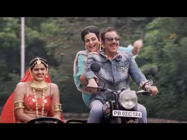 প্রেক্ষাপট প্রেক্ষাপট