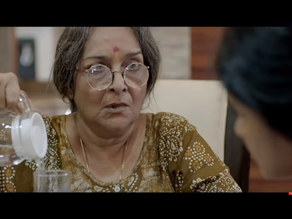 প্রেক্ষাপট প্রেক্ষাপট