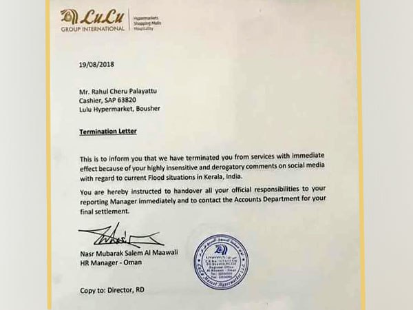 কেরলের বন্যা নিয়ে অসম্মানজনক মন্তব্য! বিদেশে চাকরি খোয়ালেন রাজ্যের যুবক কেরলের বন্যা নিয়ে অসম্মানজনক মন্তব্য! বিদেশে চাকরি খোয়ালেন রাজ্যের যুবক