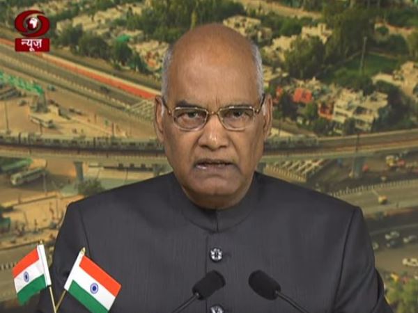 প্রাক স্বাধীনতা দিবসের ভাষণে কী বললেন রাষ্ট্রপতি প্রাক স্বাধীনতা দিবসের ভাষণে কী বললেন রাষ্ট্রপতি