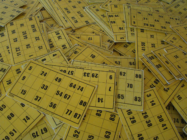 কিন্তু কীভাবে দেখবেন নাম উঠেছে কিনা? 