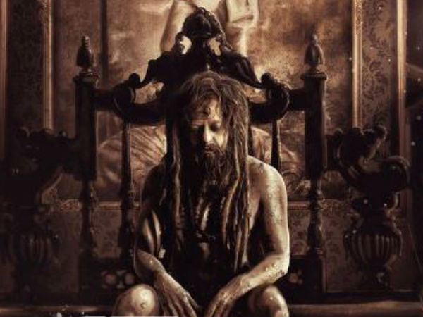 এই সন্ন্যাসীকে চেনেন! এঁকে ঘিরেই শোরগোল সোশ্যাল মিডিয়ায় এই সন্ন্যাসীকে চেনেন! এঁকে ঘিরেই শোরগোল সোশ্যাল মিডিয়ায়