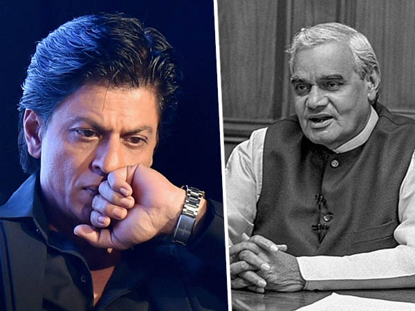 বাবা আমায় নিয়ে যেতেন মি.বাজপেয়ীর ভাষণ শোনাতে , অটলবিহারীর প্রয়াণে আবেগঘন শাহরুখ বাবা আমায় নিয়ে যেতেন মি.বাজপেয়ীর ভাষণ শোনাতে , অটলবিহারীর প্রয়াণে আবেগঘন শাহরুখ