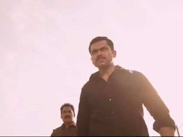 চলে তদন্ত 