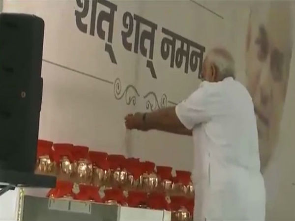 সাধারণ মানুষের জন্য অস্থি কলস যাত্রা