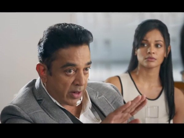 গল্পের প্রেক্ষাপট গল্পের প্রেক্ষাপট