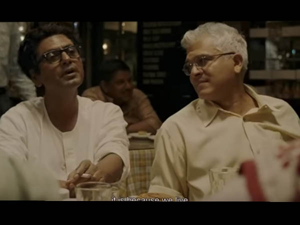 প্রেক্ষাপট প্রেক্ষাপট
