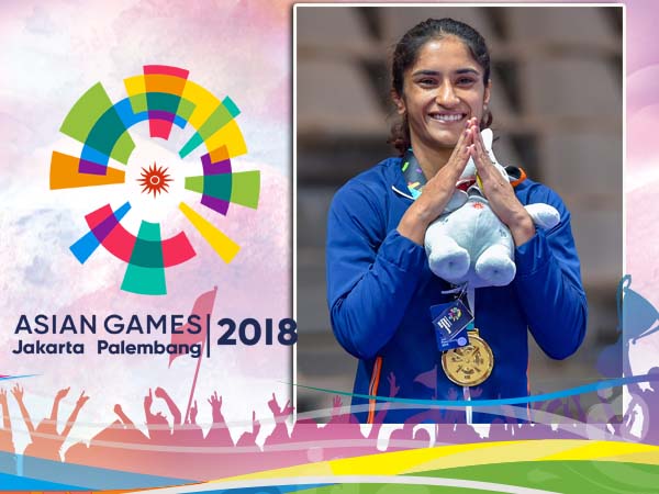 ভিনেশ ফোগত 