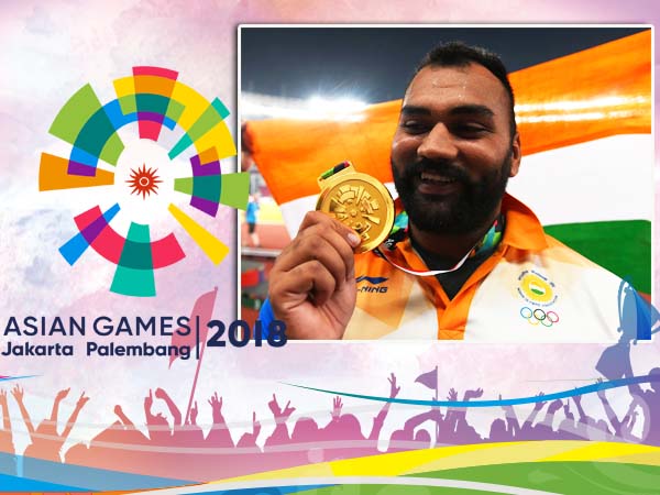 তেজিন্দর পাল সিং 