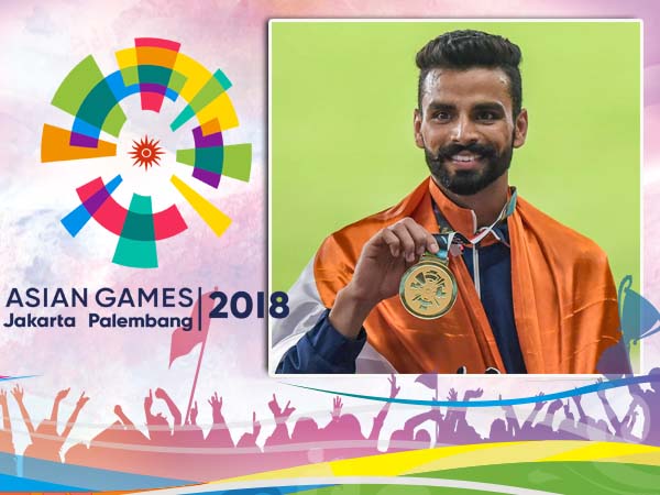 অরপিন্দর সিং 