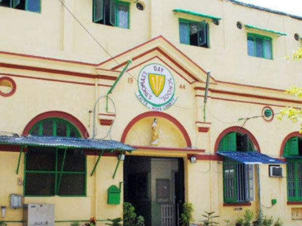 সেন্ট থমাস স্কুল, কলকাতা