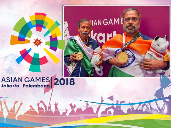 ব্রিজ-এ সোনা 