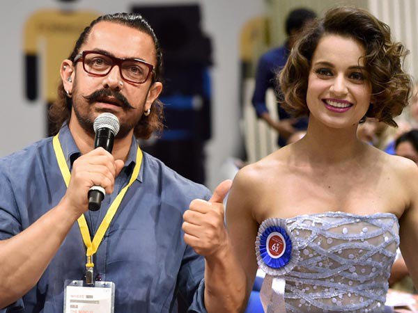 বহু বিতর্ক পেরিয়ে আমিরকে পাশে পেলেন কঙ্গনা! অভিনেত্রী সম্পর্কে মুক খুললেন মিস্টার পারফেকশনিস্ট বহু বিতর্ক পেরিয়ে আমিরকে পাশে পেলেন কঙ্গনা! অভিনেত্রী সম্পর্কে মুক খুললেন মিস্টার পারফেকশনিস্ট
