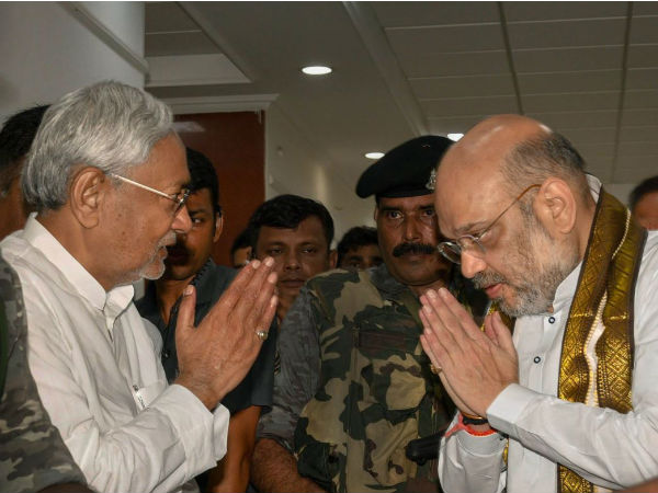 ফর্মুলা ১...২...৩...বিহারে আসন ভাগাভাগির জন্য কোনটি সঠিক, খুঁজছে বিজেপি ফর্মুলা ১...২...৩...বিহারে আসন ভাগাভাগির জন্য কোনটি সঠিক, খুঁজছে বিজেপি