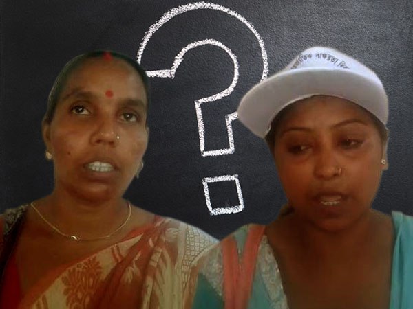 শুধু মুখ্যমন্ত্রী মমতা বন্দ্যোপাধ্যায়ের নাম জানা আছে