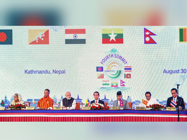 বিমস্টেক সামিটের শেষ দিনে সাক্ষরিত হয়েছে কাঠমান্ডু ডিক্লেরেশন, কী আছে এই ঘোষণাপত্রে বিমস্টেক সামিটের শেষ দিনে সাক্ষরিত হয়েছে কাঠমান্ডু ডিক্লেরেশন, কী আছে এই ঘোষণাপত্রে