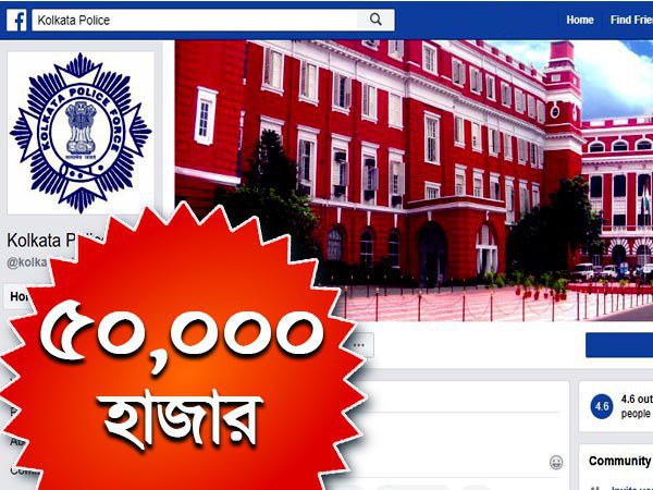 ৫০ হাজার টাকা জেতার মহার্ঘ সুযোগ, ভুলেও হাতছাড়া করবেন না, তবে সাবধান ৫০ হাজার টাকা জেতার মহার্ঘ সুযোগ, ভুলেও হাতছাড়া করবেন না, তবে সাবধান