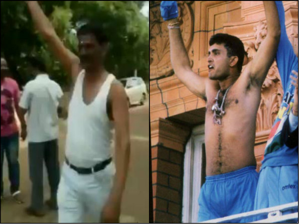 কর্ণাটকে পুর ভোটে জিতে সৌরভকে মনে করালেন বিজেপি নেতা কর্ণাটকে পুর ভোটে জিতে সৌরভকে মনে করালেন বিজেপি নেতা