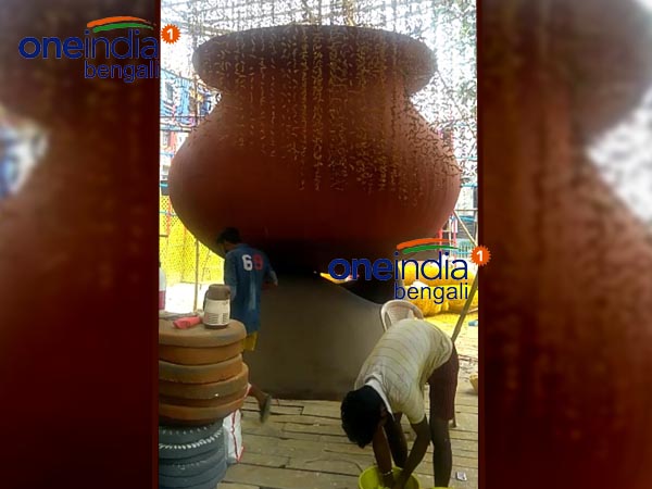 মায়ের বিশাল হেঁশেল মায়ের বিশাল হেঁশেল