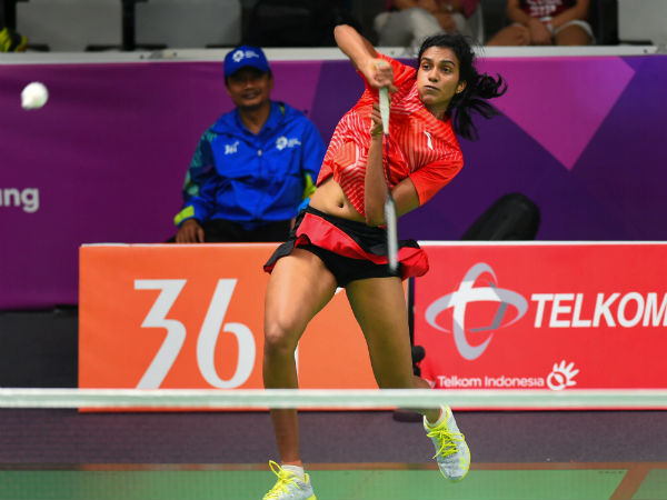 পি ভি সিন্ধু