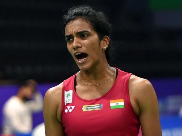 পি ভি সিন্ধু