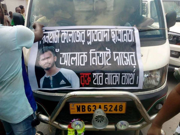 হামলার ঘটনায় গ্রেফতার ৫ হামলার ঘটনায় গ্রেফতার ৫