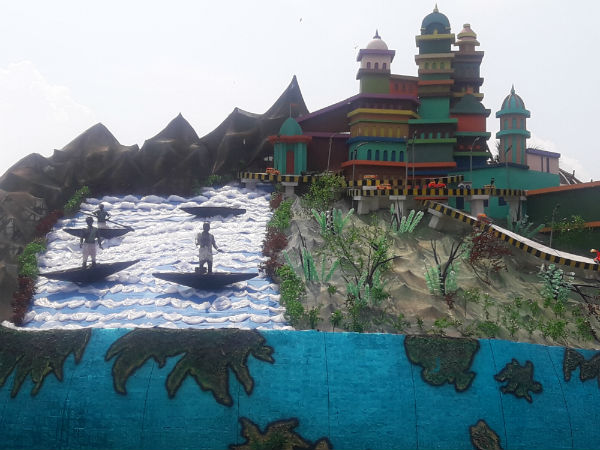 থিম 'নীল গ্রহের অতলে'