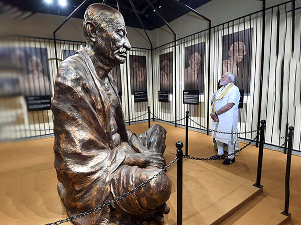 জীবন দর্শন 