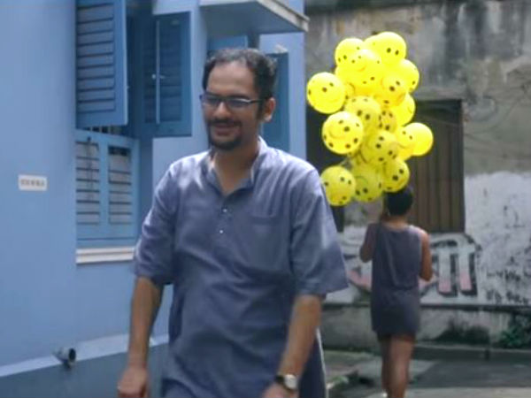 রাত ১২টা- ২টো রাত ১২টা- ২টো